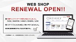 WEB SHOP RENEWAL OPEN