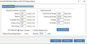 AEO-Ricketts / Roth VTO作成ウィザード