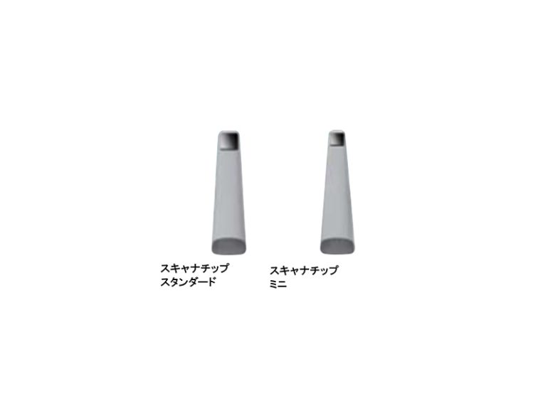 G oral scan2 